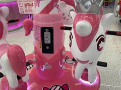 -汤姆熊欢乐世界 · 弹珠机(销品茂店)
