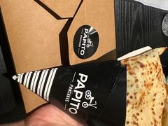 -PAPITO(泰兴路店)