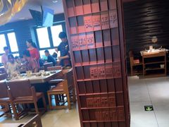 -巴奴毛肚火锅(商城路店)