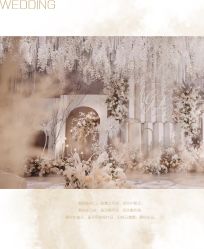 -HELLO你好婚礼婚庆策划