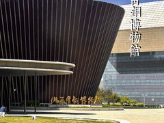 -太原市博物馆