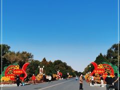 -北陵公园