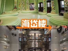 -淄博花灯齐彩城