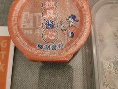 -京百万北京烤鸭(台北路店)