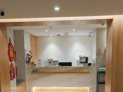 -遇见长安之高山流水(李家村万达店)