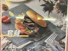 -丽都DELICATESSEN熟食店