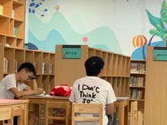 -西湖区图书馆(古墩路)