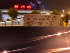-西环肥仔螺蛳粉(总店)