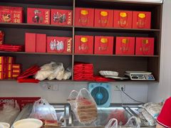 -同利肉燕老铺(澳门路店)