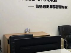 -安东易迷你仓自助寄存仓库(淞虹路店)
