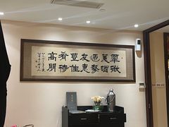 -惠丰堂饭庄·烤鸭·京味菜(翠微路店)