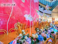 -鹏欣水游城