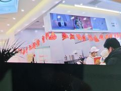 -野人先生现做冰淇淋(北京环宇荟店)