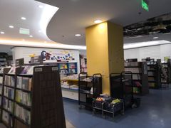 -新华书店(学府大道店)