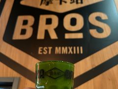 -Moka Bros 摩卡站(嘉华店)