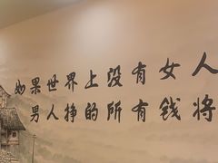 -堂客老火锅(欣阳广场总店)