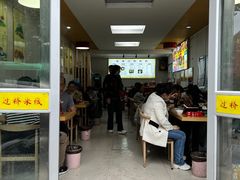 -云南蒙自过桥米线(丰庆路店)