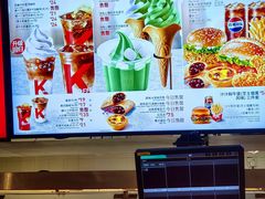 -肯德基(大桥北服务区东店)