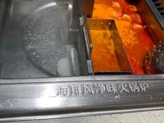 -海底捞火锅(群光广场店)