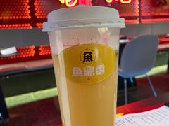 -鱼鼎香烤鱼火锅(华发商都店)