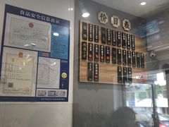 -陈八两面家(华孚写字楼店)