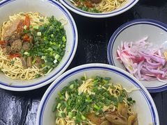-万三面馆(青龙正街太古里店)