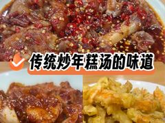 -贤花饭店(城阳店)