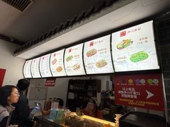 -津门张记包子铺(华昌道店)