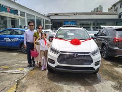 -比亚迪上海弘仁4S(杨浦店)