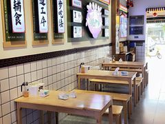 -胡仕光陵水酸粉