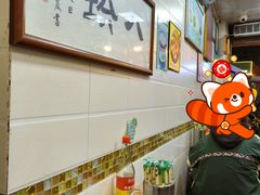 餐具摆设-八珍·广式煎饺·广州老字号(北京路总店)