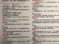 -中国人民解放军总医院(301医院)