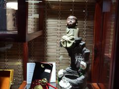 -中庸素香阁(建发广场店)