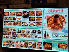 -雀舞云南菜(天津天河城购物中心店)