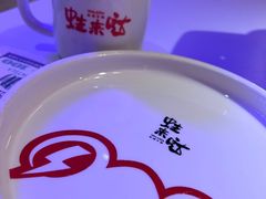 -蛙来哒(京基KKone店)
