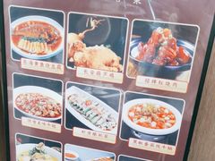 -尚宴(盛世广场·食尚街店)