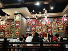大堂-江湖黑大兔(杨家坪店)