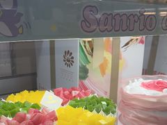 -爱维尔阳光蛋糕(和丰店)