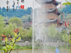 -渭南桃花源民俗文化园