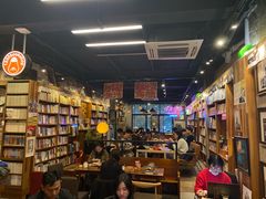 -1200读书自习室(体育东店)