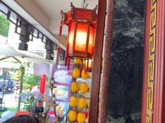 -山水茶艺馆·点心粤菜·30年老字号