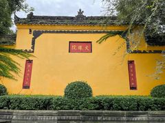-宫廷糕点铺