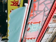 -真素诚(玉泉路总店)