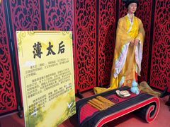 -陆氏太后饼(富平店)