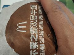 -麦当劳(莘松路芭比伦DT店)