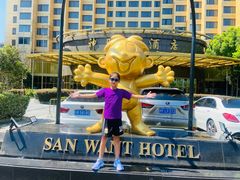 -上海神旺大酒店