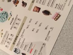 -DQ·蛋糕·冰淇淋(高新万达店)