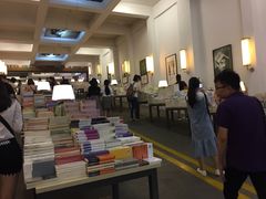店内环境-先锋书店(五台山总店)