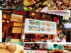 -金必轩(青岩店)