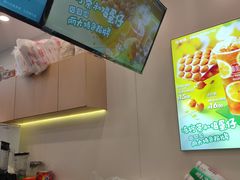 -桂桂茶(大宁国际广场店)